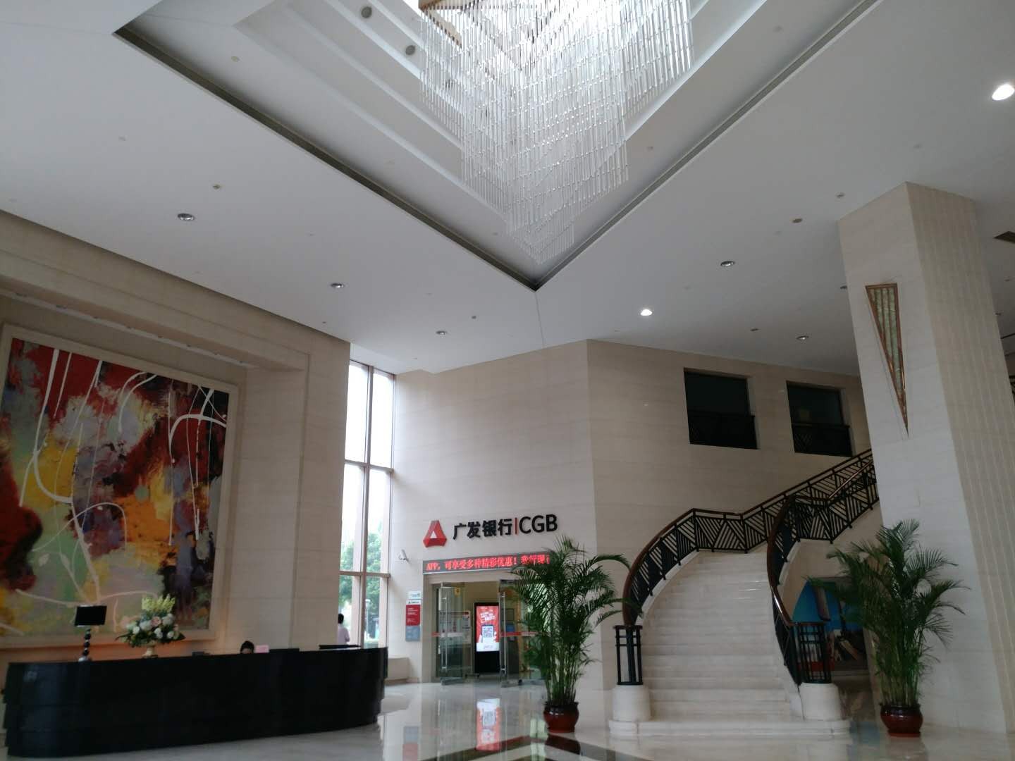 中山萬博國際中心